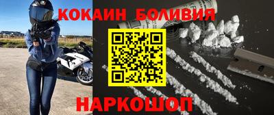 мдма Славянск-на-Кубани