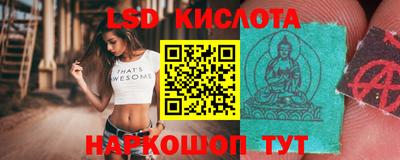 хмурый Старая Купавна