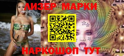 мефедрон мука Славгород