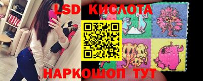 мефедрон мука Славгород