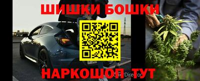 мдма Славянск-на-Кубани