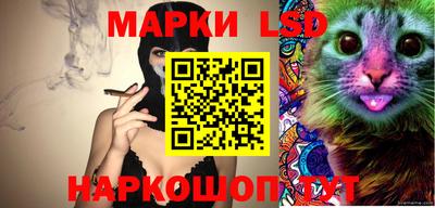 мефедрон мука Славгород