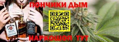 мдма Славянск-на-Кубани