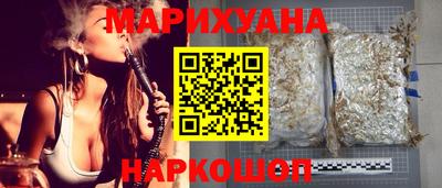 экстази Сланцы