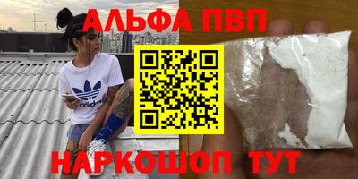 индика Среднеуральск
