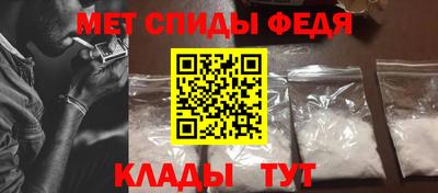 экстази Ставрополь