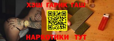 мефедрон мука Славгород