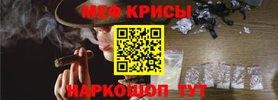 экстази Сланцы