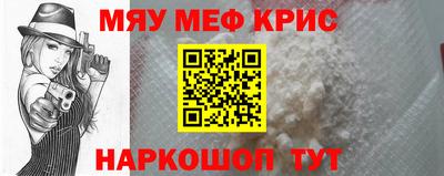 экстази Сланцы